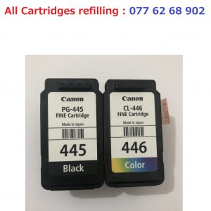 mg2540s ink refill